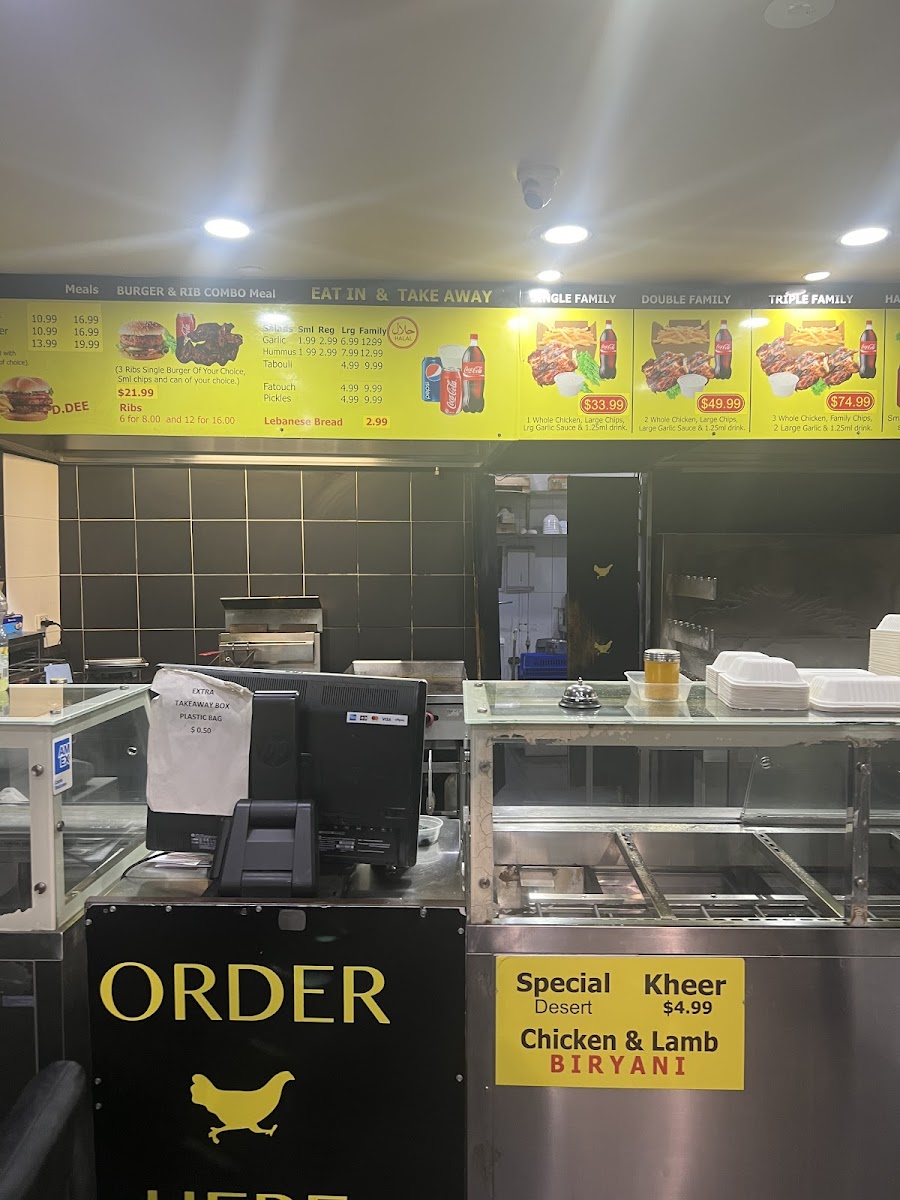 Sultan Charcoal Chicken Photos 2